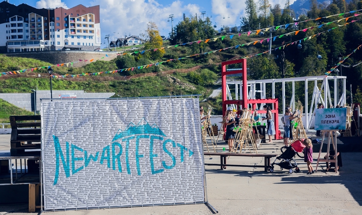 Арт-фестиваль в Сочи «Newartfest» со 2 по 6 октября 2019