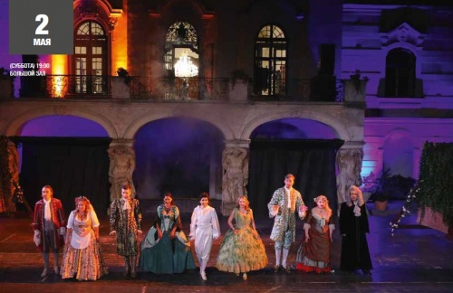 Фестиваль «Оперные шедевры» в Сириусе Сочи 2 мая 2020