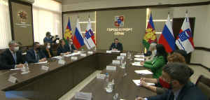 Мэр Сочи Алексей Копайгородский обсудил с представителями банковской сферы антикризисные меры в условиях санкционного давления