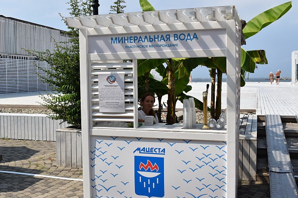 Новость Сочи: В Сочи установили павильоны с природной минеральной водой 