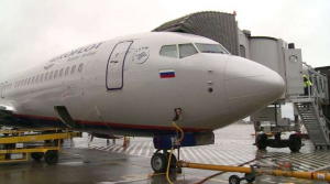 Новость Сочи: Обстановка в аэропорту Сочи остается сложной туманная погода продлится до конца суток 19 марта 2023