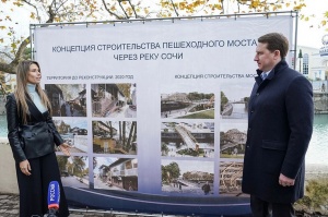 Мэр Сочи Алексей Копайгородский проинспектировал ход 3-го этапа реконструкции набережной «Ривьеры»