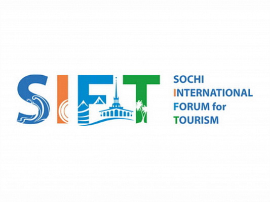 Новость Сочи: Международный туристский форум SIFT в Сочи с 21 по 22 ноября 2019