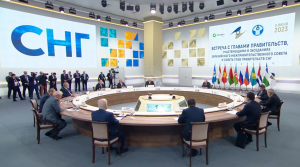 Президент России Владимир Путин в Сириусе встретился с главами правительств стран СНГ и ЕАЭС
