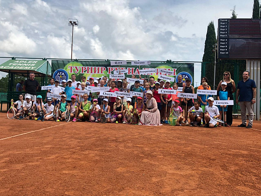 Новость Сочи: Турнир по Российскому Теннисному Туру в «Сочи Парке до 13 июля 2019