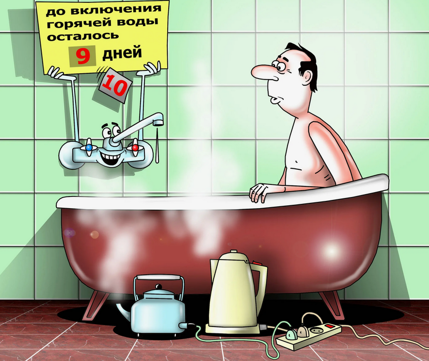 Новость Сочи: В Сочи отключат горячую воду в некоторых районах с 10 по 12 апреля 2024
