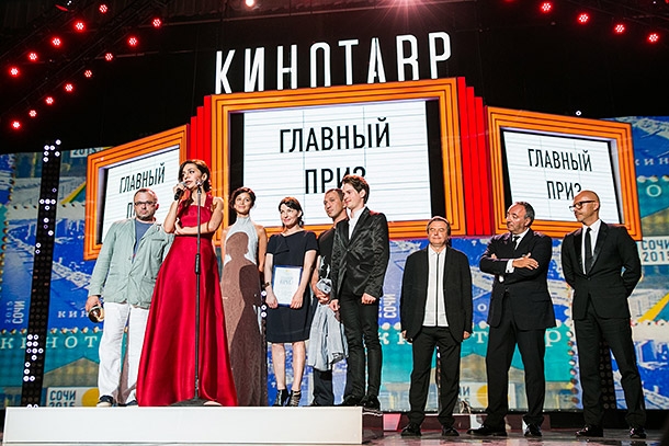 Кинофестиваль «Кинотавр» в Сочи 2018