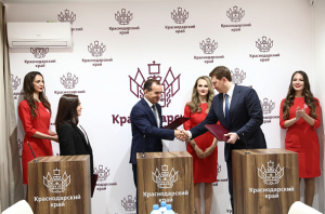 На Петербургском международном экономическом форуме Мэр Сочи и Губернатор Краснодара подписали ряд соглашений с инвесторами в 63 миллиарда