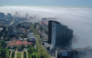 Туман в Сочи ожидается 11 апреля 2024