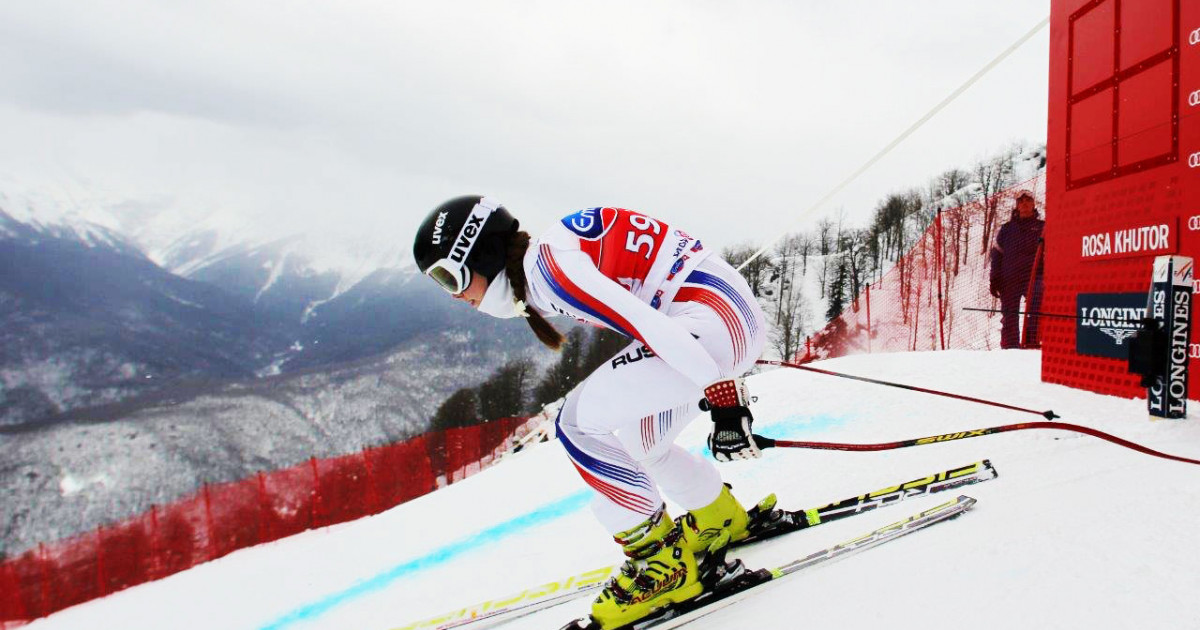 Этап Кубка мира Rosa Ski Dream 1 и 2 февраля 2020