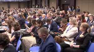 Новость Сочи: Евразийский конгресс и встречи премьеров СНГ и ЕАЭС пройдет в Сочи