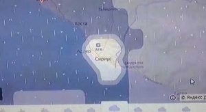 Загадочная погодная аномалия - дождливая погода обошла стороной аэропорт Адлера и Сириус 