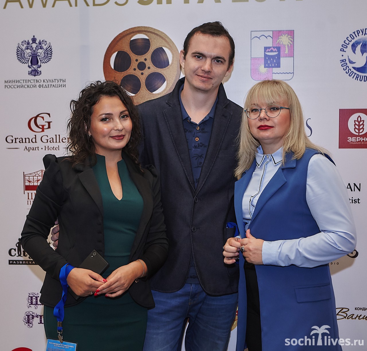 Открытие Кинофестиваля и Кинопремии SIFFA-2019