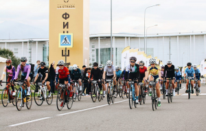Любительская велогонка La Strada прошла в Сочи впервые