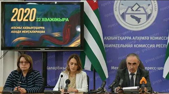 Новость Сочи: Народ Абхазии большинством голосов выбрал в президенты Аслана Бжания 