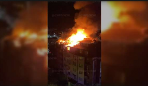 Пострадавшим при пожаре в Сочи 19 января предоставили временное жилье
