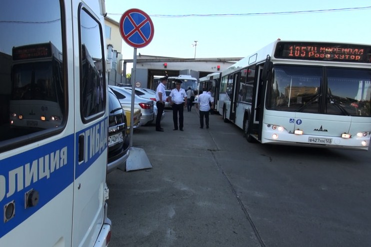 Новость Сочи: В Сочи проходит 3-й этап полицейской операции "Автобус"