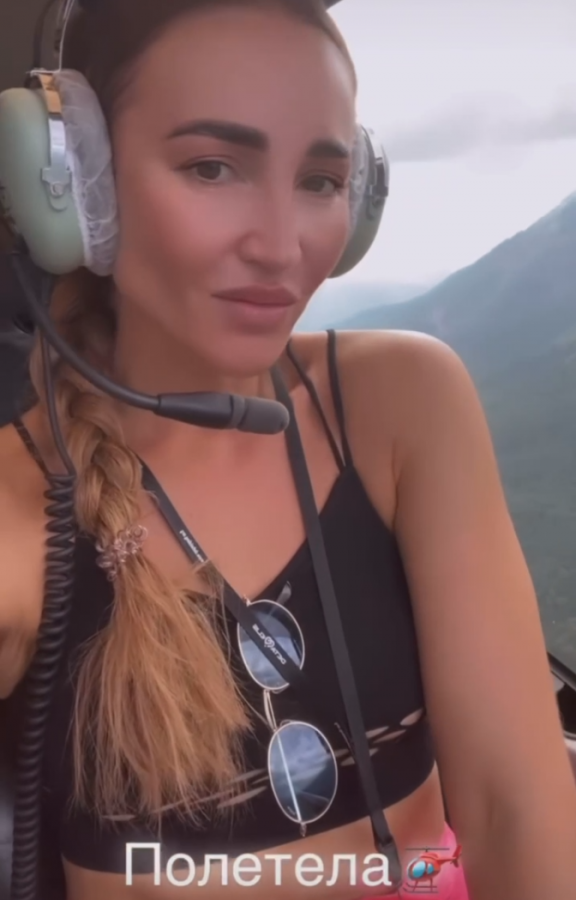 Новость Сочи: Ольга Бузова пропала в горах Сочи или просто нет связи ?