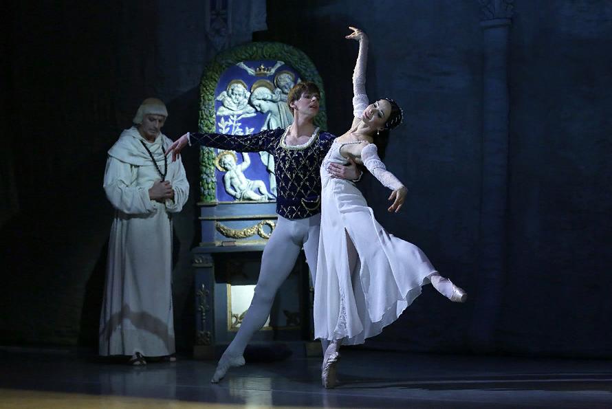 Балет «Ромео и Джульетта» в Зимнем театре Сочи 27 июля 2021