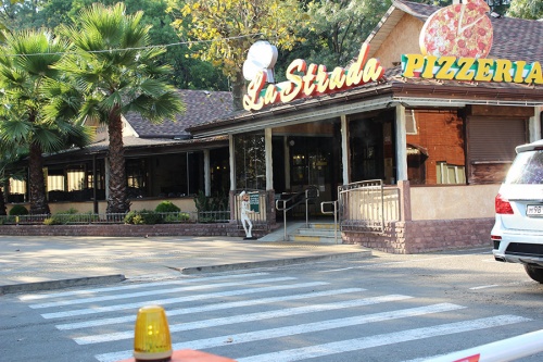 Кафе La Strada