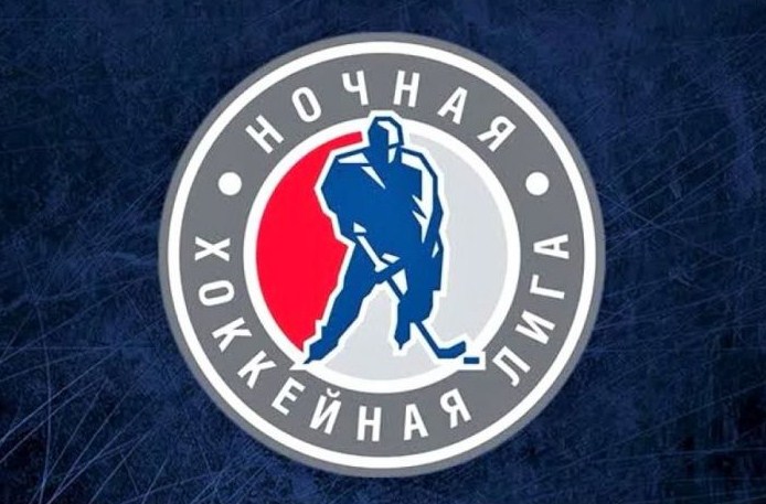 Новость Сочи: В Сочи стартует Фестиваль Ночной хоккейной лиги с 3 по 16 мая 2021