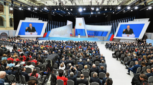 Президент России Владимир Путин поручил проработать вопрос финансирования проекта трассы Джубга–Сочи