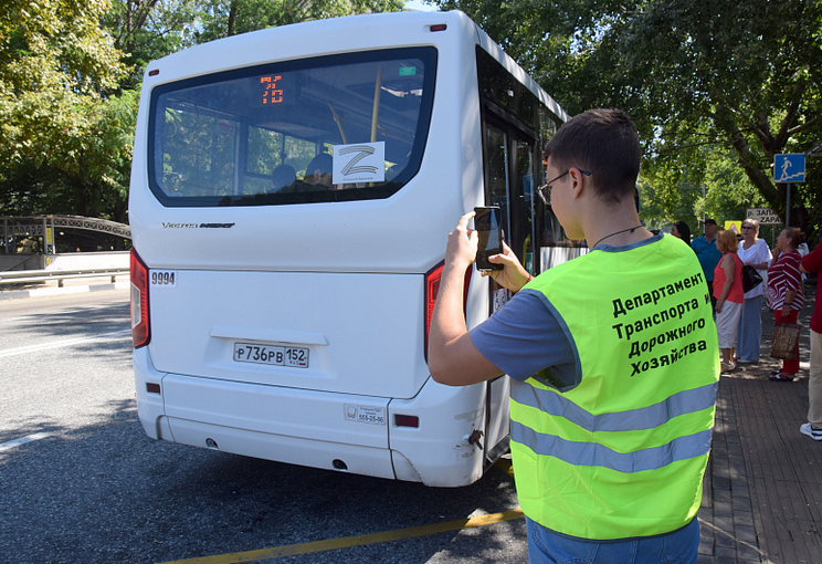 Новость Сочи: Контроль за соблюдением правил пассажирских перевозок на общественном транспорте в Сочи