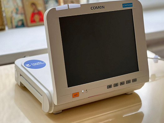 Новость Сочи: В городскую больницу № 1 Сочи установили новые фетальные мониторы