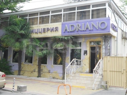 Пиццерия Adriano Leonardo