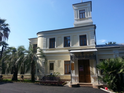 Дом-музей Сергея Худекова